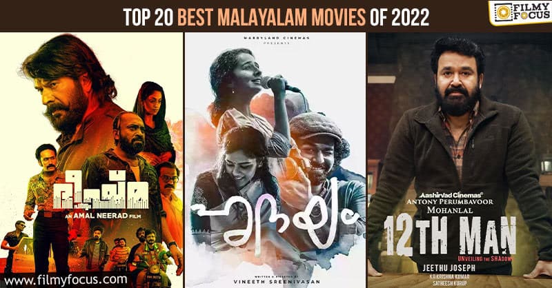 Top 20 Best Malayalam movies of 2022