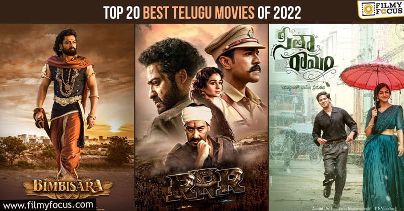 Top 20 Best Telugu Movies of 2022