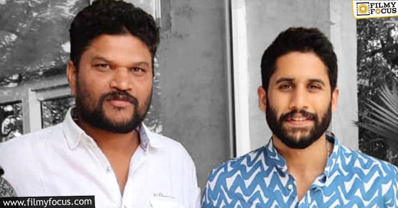 What’s the status of Chay-Parasuram’s project?
