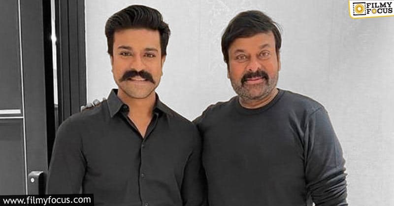 Buzz: Charan’s future to be governed by Megastar