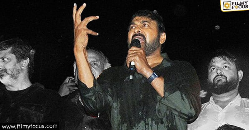 Chiranjeevi: The audience is my Godfather