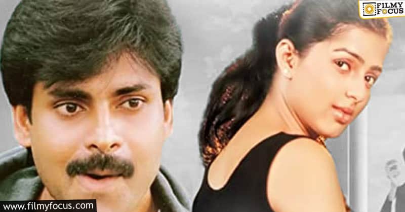 Date locked for Kushi re-release