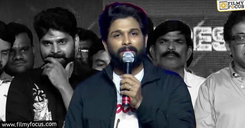 Industry is on the right track, says Allu Arjun