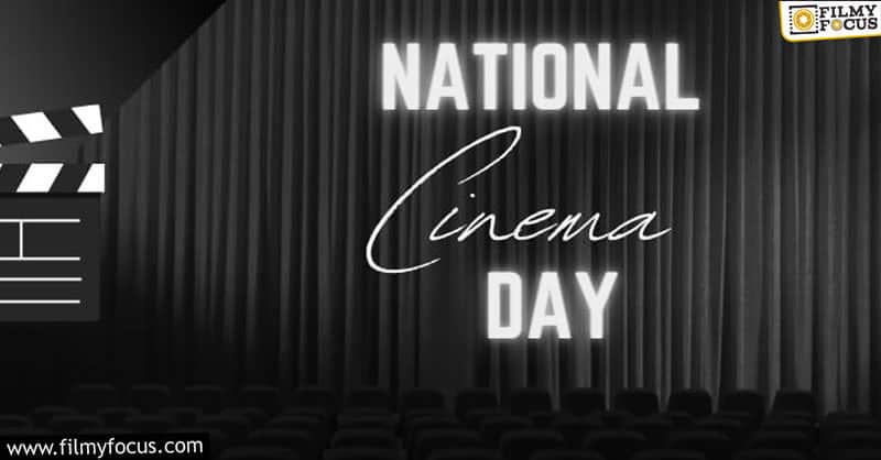 National Film Day a huge success