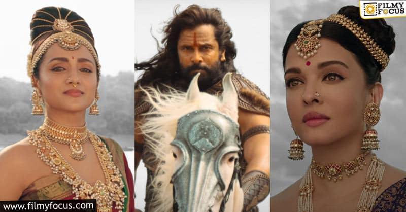 PS-1 Trailer: Emphasis the greatness of Chola kingdom