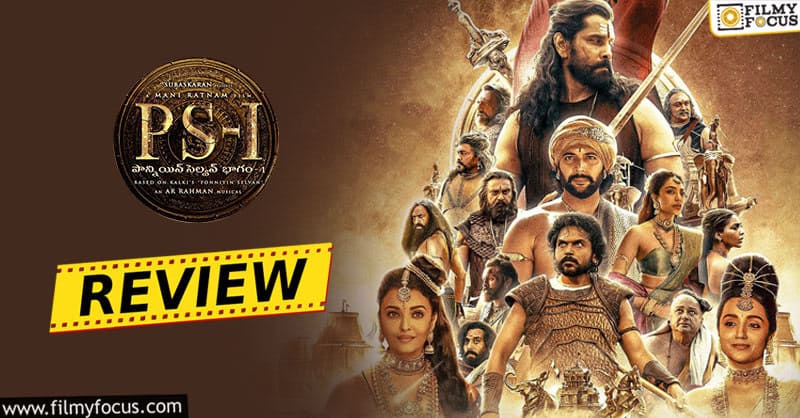 Ponniyin Selvan 1 Movie Review and Rating!