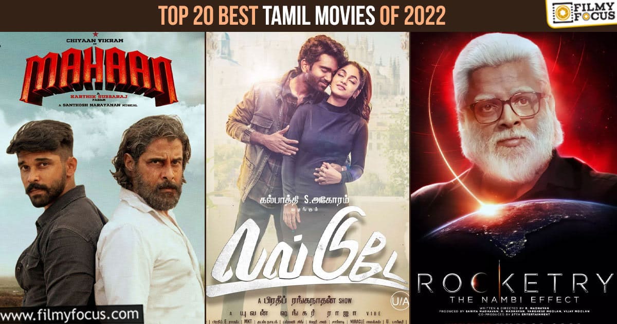 Top 20 Best Tamil Movies of 2022 - Filmy Focus