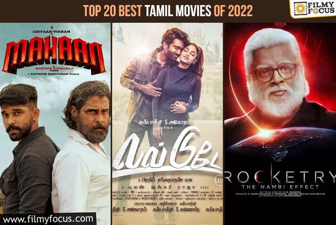 Top 20 Best Tamil Movies of 2022