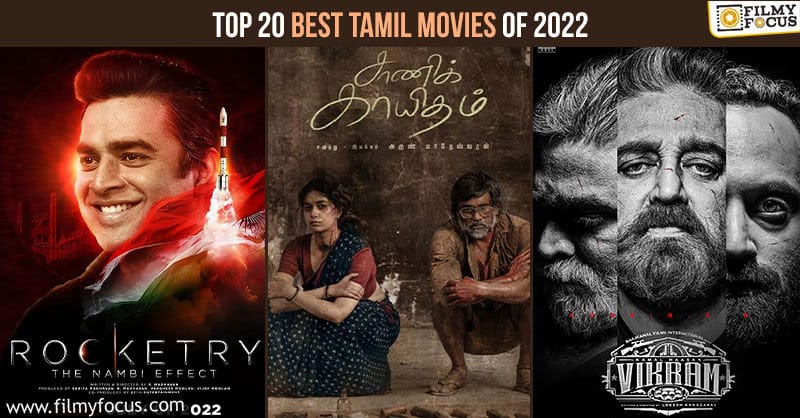 Top 20 Best Tamil movies of 2022