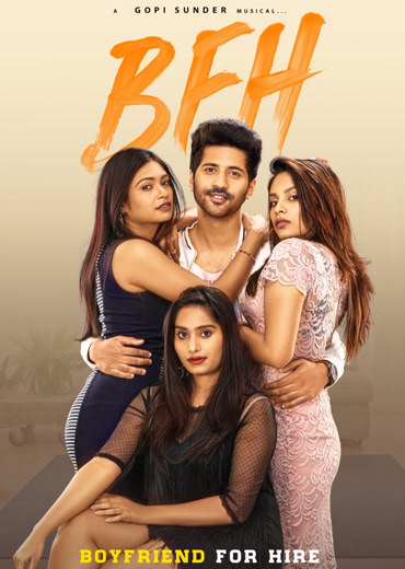 Boyfriend For Hire Movie Review and Rating