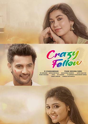 Crazy Fellow Movie Review and Rating