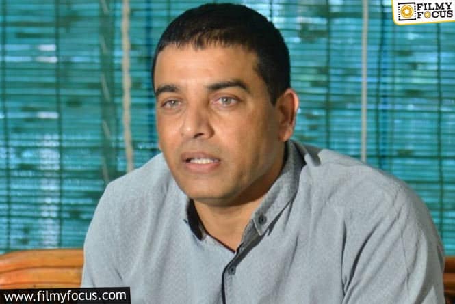 Inside Reports: Dil Raju is Unhappy with the Director’s Comments