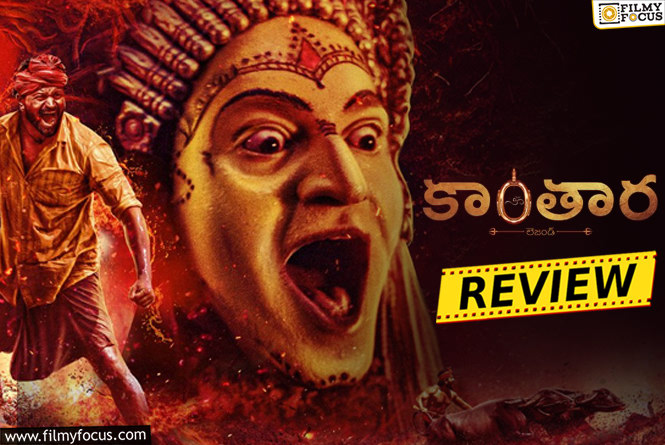 Kantara Movie Review And Rating