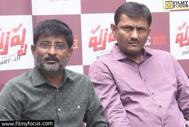 A Lost Opportunity for Mythri Movie Makers