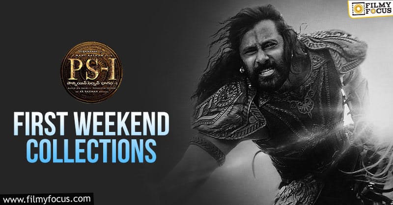 PS-1 first weekend collections