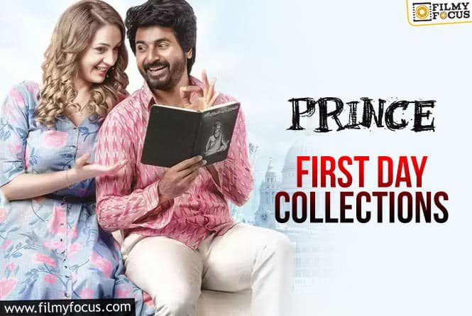 Prince First Day Collections