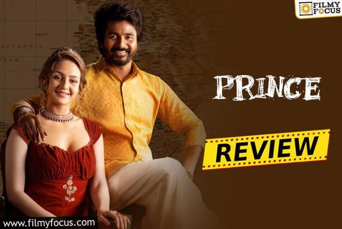 Prince Movie Review and Rating