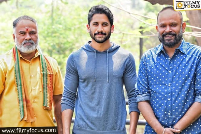 NC22: Chaitanya in a Full-Blown Action Sequence
