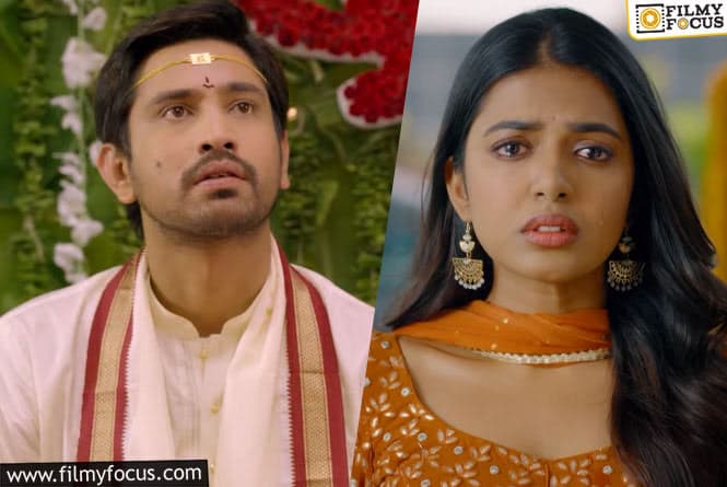 Aha Naa Pellanta Trailer: Revolves Around Srinu’s Love Life