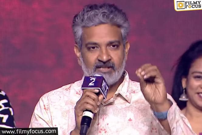 HIT 2 Pre-Release Event: Rajamouli Gives a Valuable Suggestion