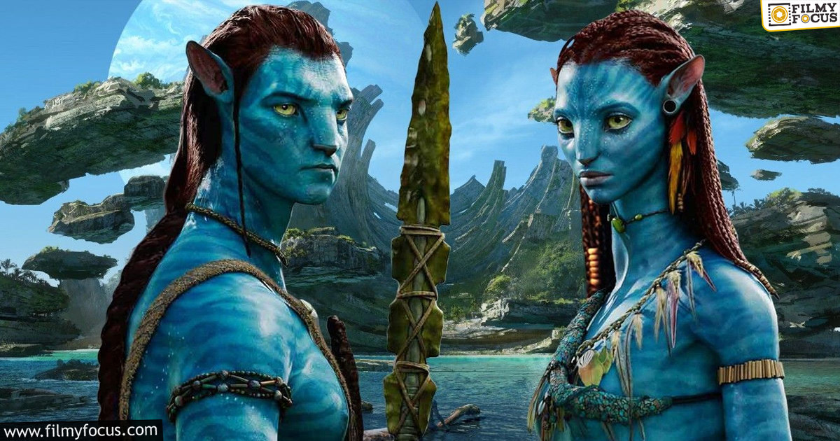 Huge Demand for Avatar2 in Telugu States - Filmy Focus