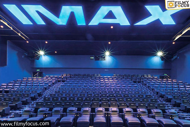 Talk: Imax to be Back in Hyderabad