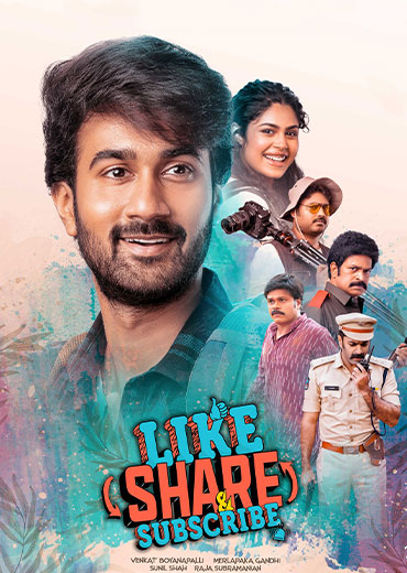 Like, Share & Subscribe Movie Review & Rating