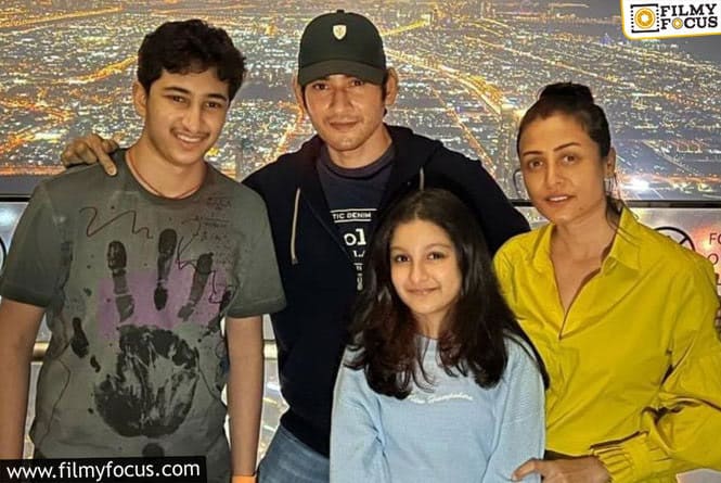 Mahesh Babu Gearing up for yet Another Family Vacation