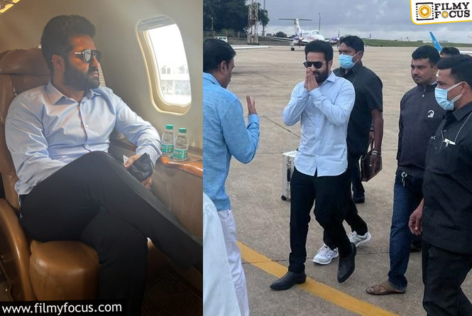 NTR Reroute Bangalore in a Private Jet