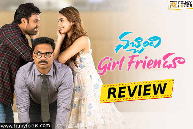 Nachindi Girl Friendu Movie Review & Rating