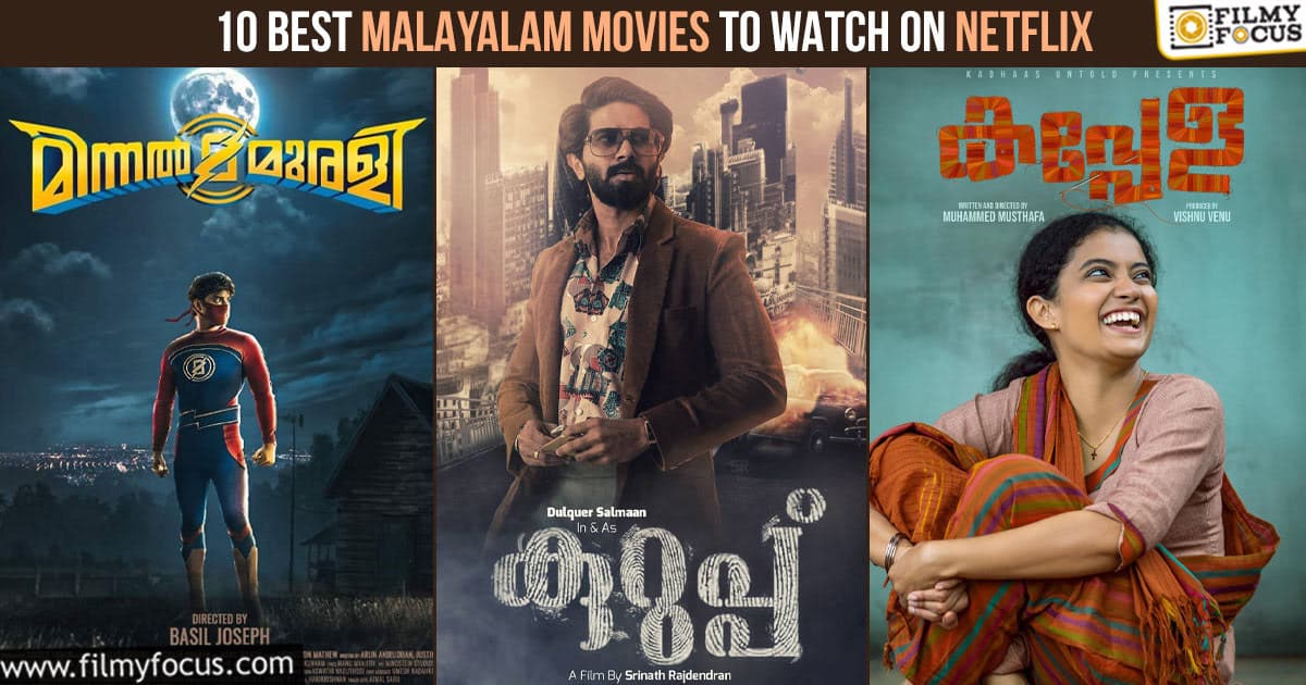Rewind 2022 Top 10 Best Malayalam Movies To Watch on Netflix Filmy Focus
