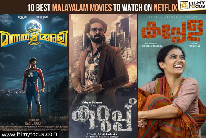 Rewind 2022: Top 10 Best Malayalam Movies To Watch on Netflix