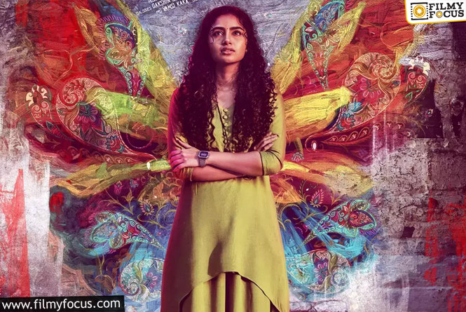 Anupama Parameswaran’s Butterfly is Gearing up for a Direct-to-OTT Release