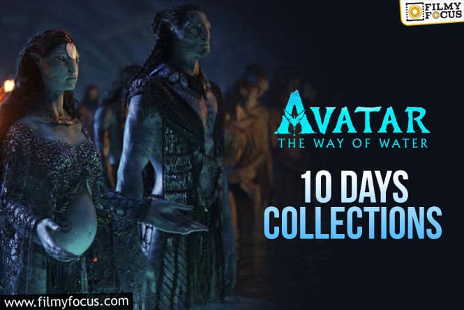 Avatar2 10-Day Collections