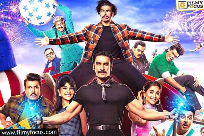 Bollywood: Rohit Shetty’s Cirkus Fails to Live up to The Expectations