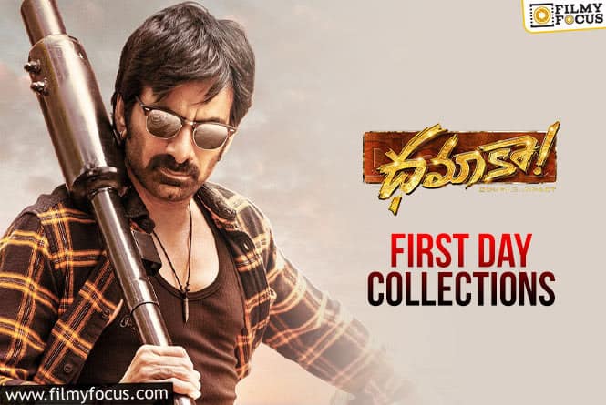 Dhamaka First-Day Collections