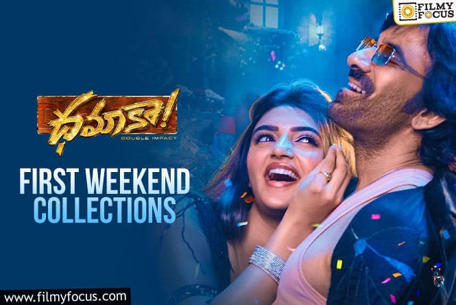 Dhamaka First Weekend Collections