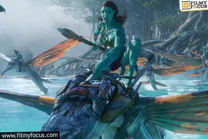 Reduced Ticket Rates for Avatar 2