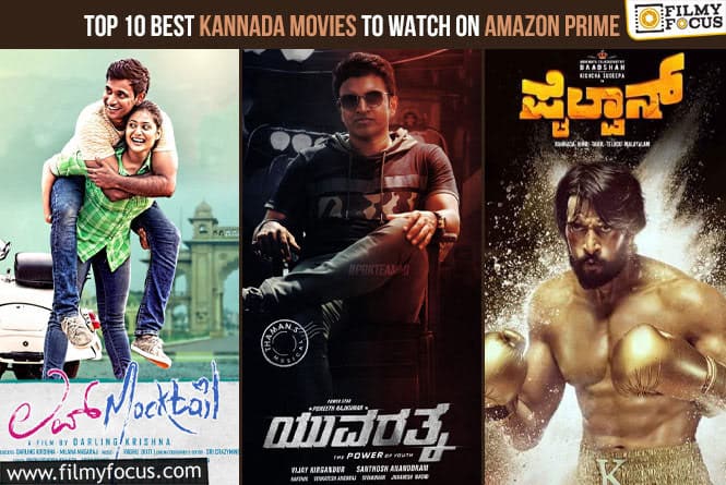 Rewind 2022: Top 10 Best Kannada Movies To Watch on Amazon Prime