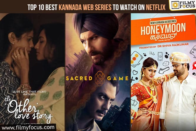 Rewind 2022: Top 10 Best Kannada web series To Watch on Netflix