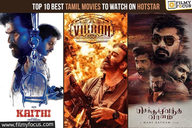 Rewind 2022: Top 10 Best Tamil Movies To Watch on Hotstar