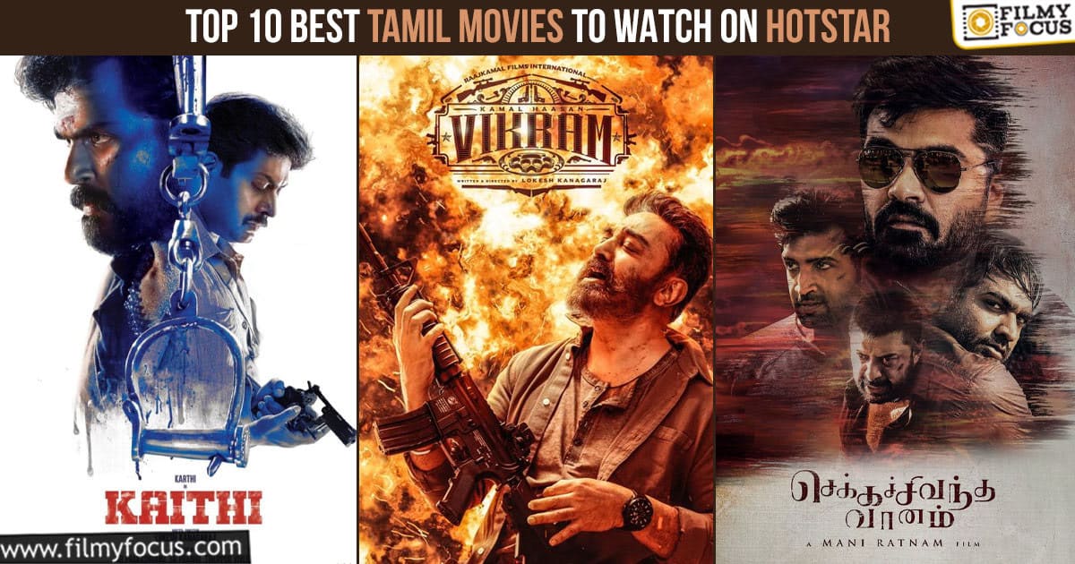 30 Best Tamil movies of all time & their IMDb rating | PINKVILLA