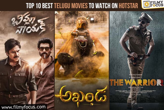 Rewind 2022: Top 10 Best Telugu Movies To Watch on Hotstar