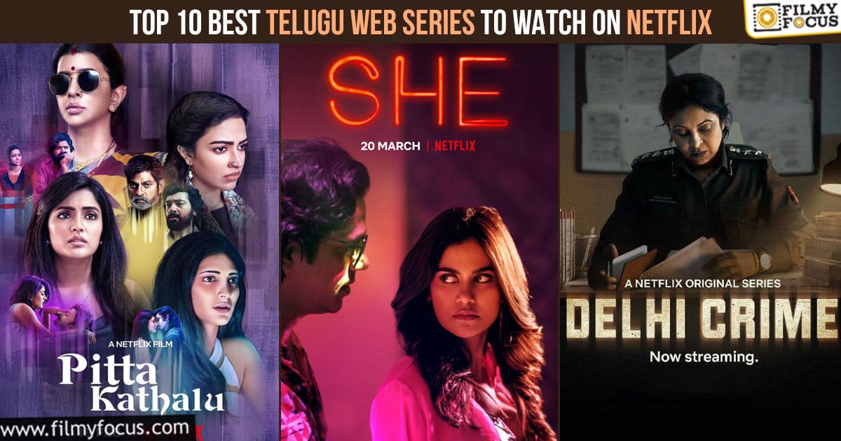 Bære Anmelder Vild Rewind 2022: Top 10 Best Telugu Web Series To Watch on Netflix - Filmy Focus