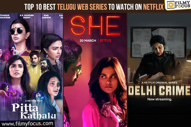 Rewind 2022: Top 10 Best Telugu Web Series To Watch on Netflix