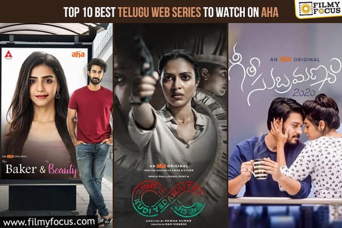 Rewind 2022: Top 10 Best Telugu Web series To Watch on Aha