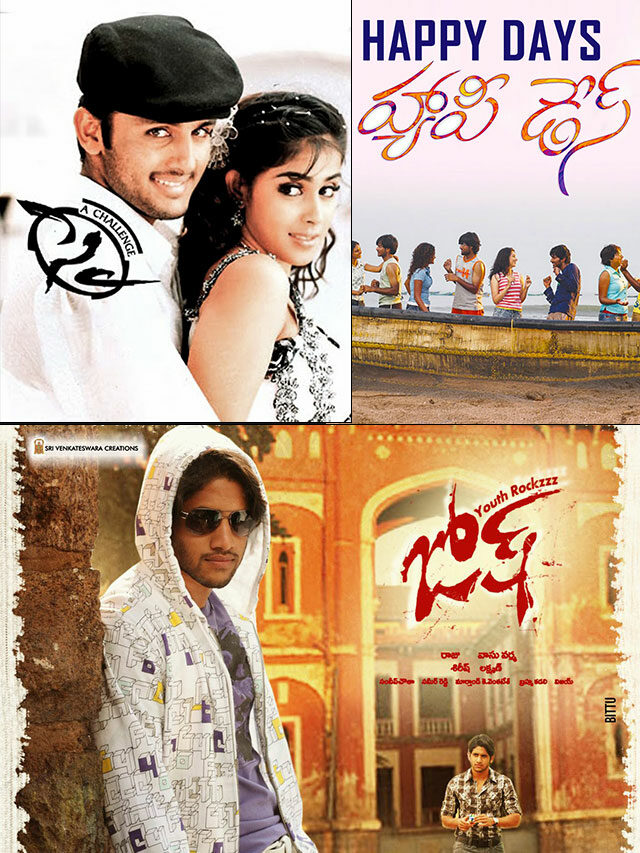 10 Best Tollywood Movies Based On College Life
