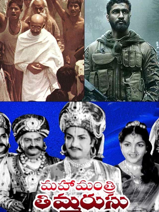 Top 10 Historical Movies from Indian Cinema
