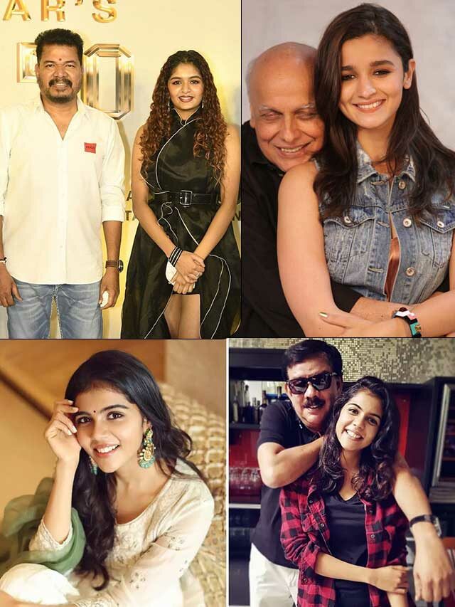8 Daughters Of Indian Directors Who Made Their Debut As Heroines