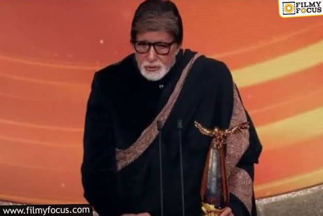 Amitabh Bachchan Gets Lifetime Award from this Country
